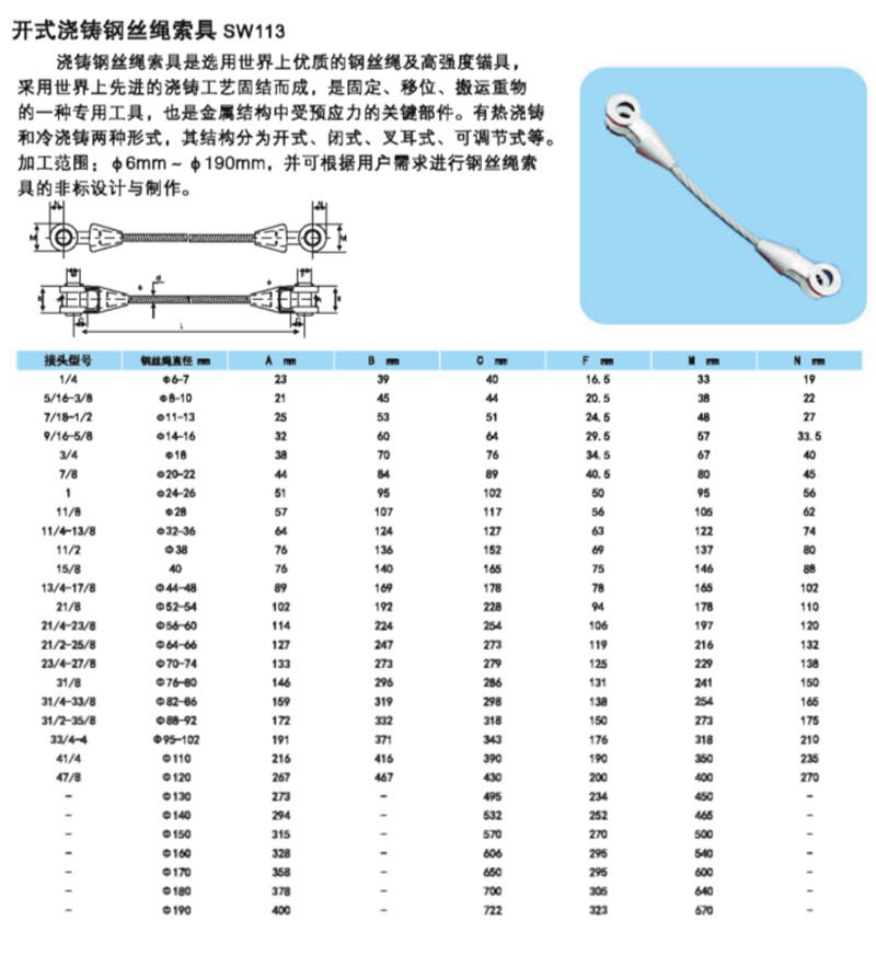 1654439118(1).jpg